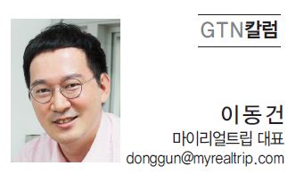 뉴스 사진